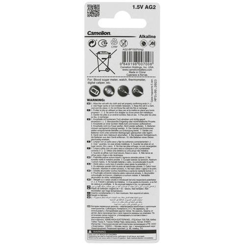 Купить Батарейка Camelion Alkaline  9117667. Характеристики, отзывы и цены в Донецке