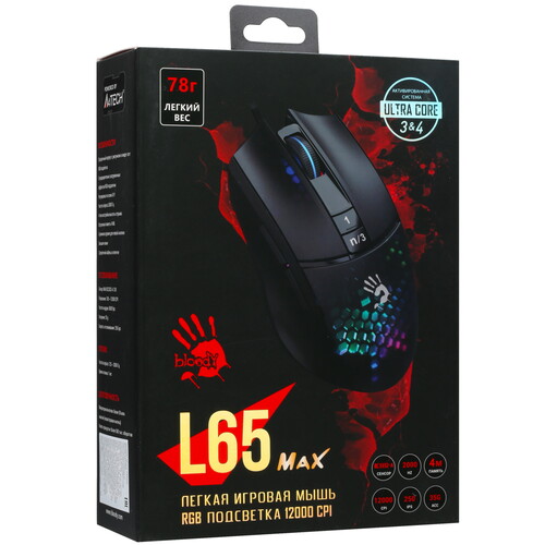 Купить Мышь проводная A4Tech Bloody L65 Max  5091845. Характеристики, отзывы и цены в Донецке
