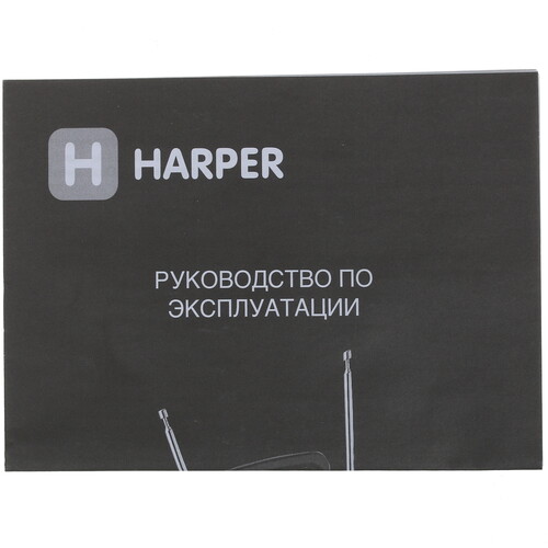 Купить ТВ-Антенна Harper ADVB-1415  5617251. Характеристики, отзывы и цены в Донецке