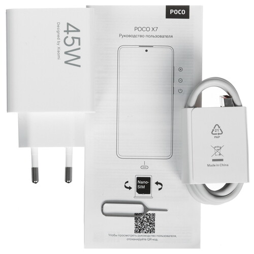 Купить 6.67" Смартфон POCO X7 512 ГБ серебристый  5606820. Характеристики, отзывы и цены в Донецке