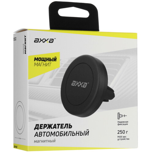 Купить Держатель автомобильный AXXA 5532 черный  5476024. Характеристики, отзывы и цены в Донецке