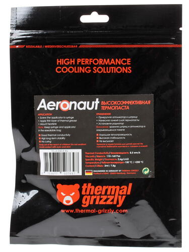 Купить Термопаста Thermal Grizzly Aeronaut  1065775. Характеристики, отзывы и цены в Донецке