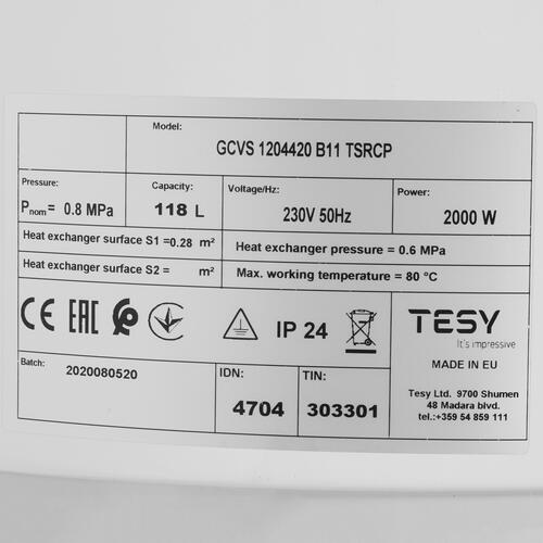 Купить Бойлер косвенного нагрева TESY GCVS 1204420 B11 TSRCP  8196333. Характеристики, отзывы и цены в Донецке