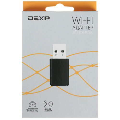 Купить Wi-Fi адаптер DEXP WFA-1301  1395729. Характеристики, отзывы и цены в Донецке
