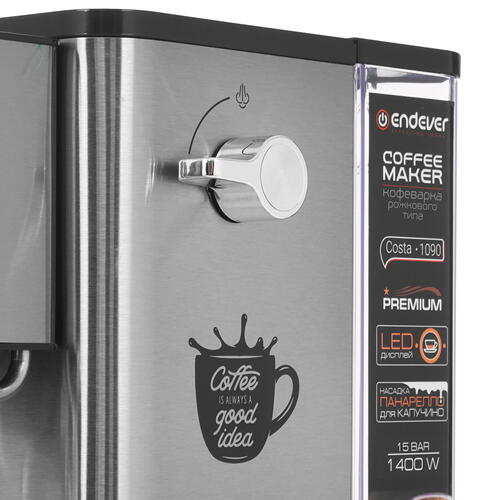 Купить Кофеварка рожковая Endever Costa-1090 серебристый  9014969. Характеристики, отзывы и цены в Донецке