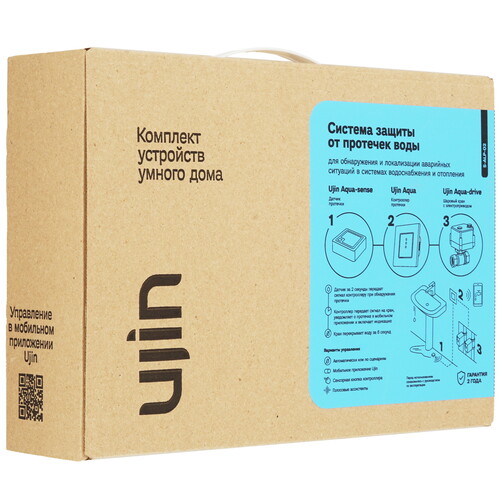 Купить Комплект умного дома UJIN S-ALP-02  5475412. Характеристики, отзывы и цены в Донецке