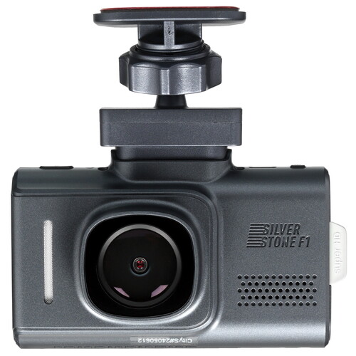 Купить Видеорегистратор SilverStone F1 CityScanner  5456965. Характеристики, отзывы и цены в Донецке
