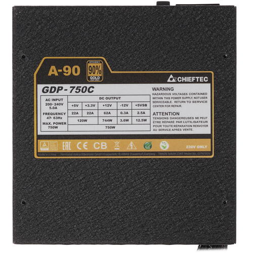 Купить Блок питания Chieftec A-90 750W  1326920. Характеристики, отзывы и цены в Донецке