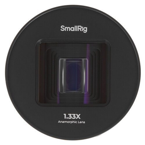 Купить Смарт-линза SmallRig 4590  5476240. Характеристики, отзывы и цены в Донецке