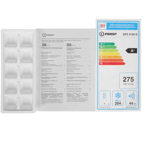 Купить Морозильный шкаф  Indesit DFZ 4150 G серый  9221594. Характеристики, отзывы и цены в Донецке