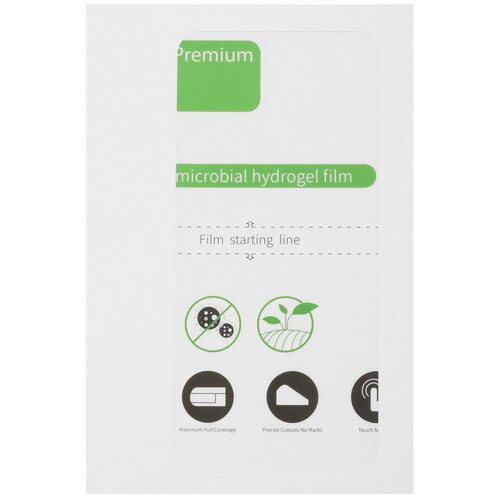 Купить Защитная пленка  LuxCase для HONOR 200 Pro  5606600. Характеристики, отзывы и цены в Донецке