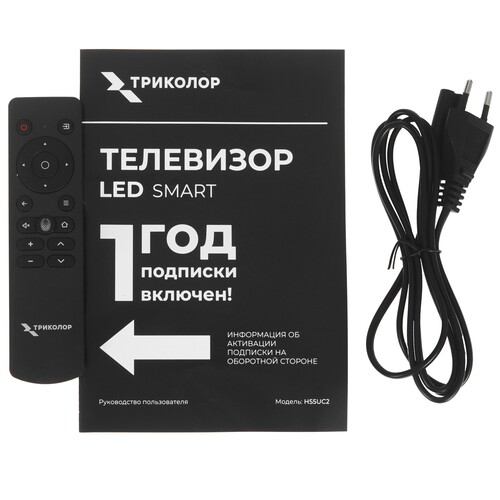 Купить 55" (140 см) Телевизор Триколор H55UC2 черный  9242654. Характеристики, отзывы и цены в Донецке