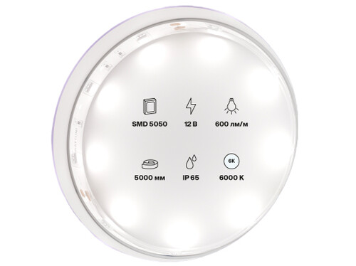 Купить Светодиодная лента Maytoni 12В 5050 7.2Вт/м 6000K 5м IP65  9185045. Характеристики, отзывы и цены в Донецке