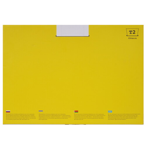 Купить Фотобарабан T2 DR240  9316109. Характеристики, отзывы и цены в Донецке