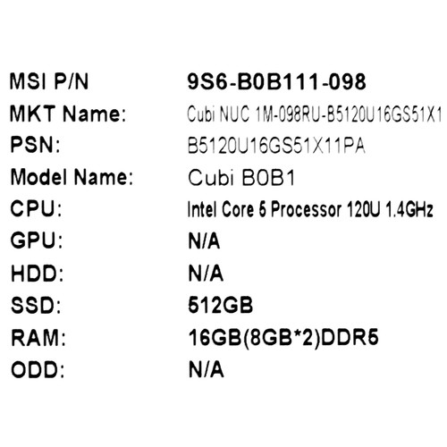 Купить Мини ПК MSI Cubi NUC 1M-098RU [9S6-B0B111-098]  5485033. Характеристики, отзывы и цены в Донецке