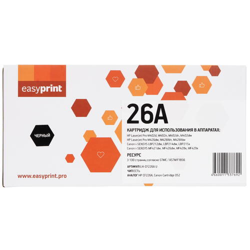 Купить Картридж лазерный EasyPrint LH-CF226A U черный, с чипом  9981366. Характеристики, отзывы и цены в Донецке