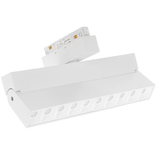 Купить Светильник трековый Maytoni TR077-2-20W3K-W  9169666. Характеристики, отзывы и цены в Донецке