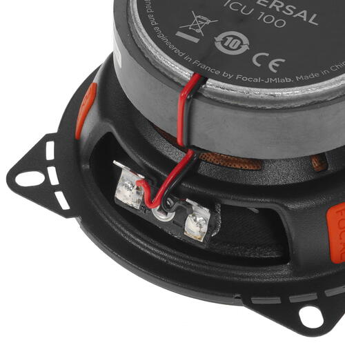 Купить Коаксиальная акустическая система Focal ICU100  5368157. Характеристики, отзывы и цены в Донецке