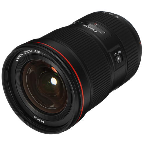 Купить Объектив Canon EF 16-35mm f/2.8 L III USM  5072641. Характеристики, отзывы и цены в Донецке