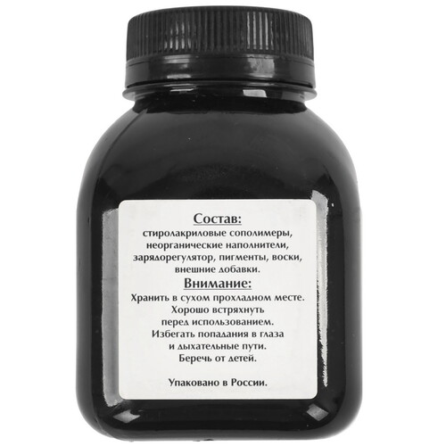 Купить Тонер Булат AAMTFS1024060 черный  5600815. Характеристики, отзывы и цены в Донецке