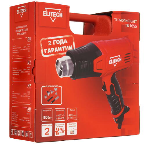 Купить Строительный фен ELITECH ТВ 1655  9088423. Характеристики, отзывы и цены в Донецке