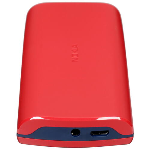 Купить Сотовый телефон Nokia 105 DS (2023) красный  5429733. Характеристики, отзывы и цены в Донецке