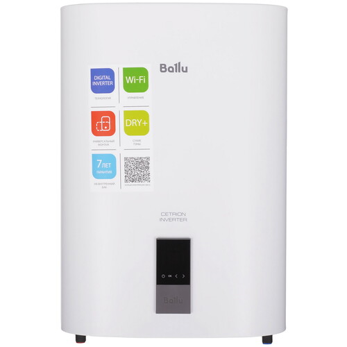 Купить Водонагреватель электрический Ballu BWH/S 30 Cetrion Inverter  9089708. Характеристики, отзывы и цены в Донецке