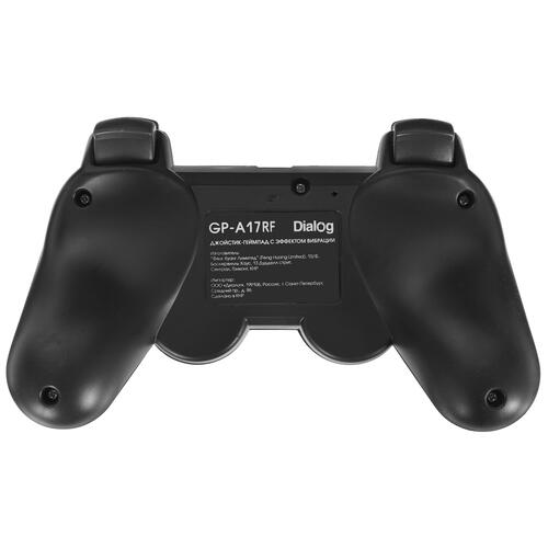 Купить Геймпад беспроводной DIalog GP-A17RF черный  5039710. Характеристики, отзывы и цены в Донецке