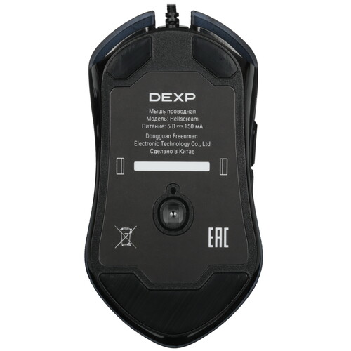Купить Мышь проводная DEXP GS Hellscream  черный  5606202. Характеристики, отзывы и цены в Донецке