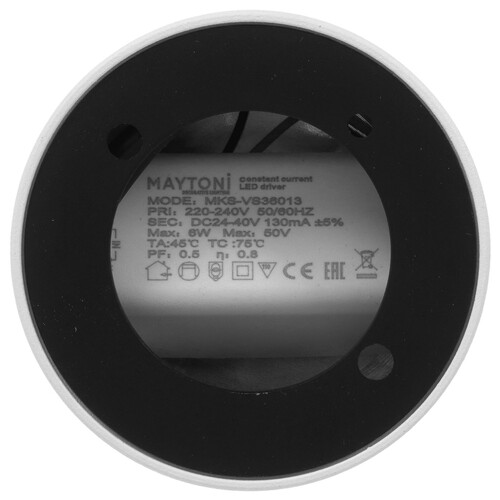 Купить Светильник потолочный Technical C141CL-L125-6W4K-W белый/белый  9143134. Характеристики, отзывы и цены в Донецке
