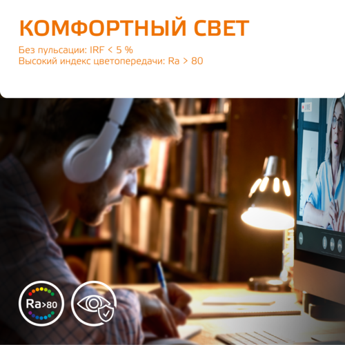 Купить Комплект светодиодных ламп Gauss Elementary 83811  5613124. Характеристики, отзывы и цены в Донецке
