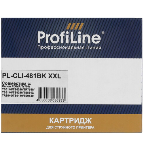 Купить Картридж ProfiLine PL-CLI-481BK XXL черный  9129037. Характеристики, отзывы и цены в Донецке