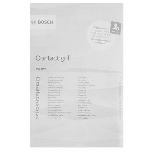 Купить Гриль Bosch TCG4104 красный  5324479. Характеристики, отзывы и цены в Донецке