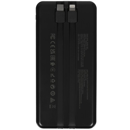 Купить Портативный аккумулятор Borofone BJ57 черный  5609239. Характеристики, отзывы и цены в Донецке