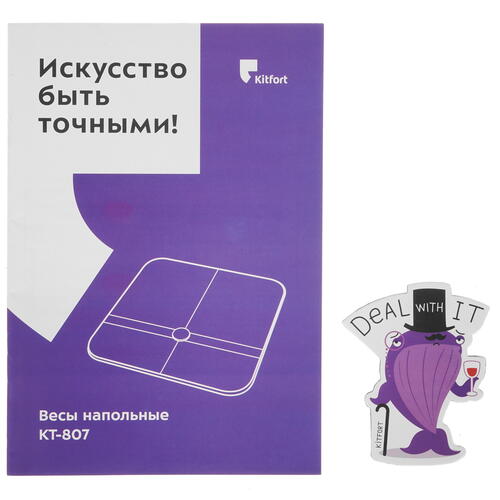 Купить Весы Kitfort КТ-807 черный  8197293. Характеристики, отзывы и цены в Донецке