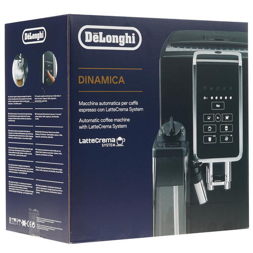 Купить Кофемашина автоматическая DeLonghi ECAM 350.50.B черный  5085341. Характеристики, отзывы и цены в Донецке