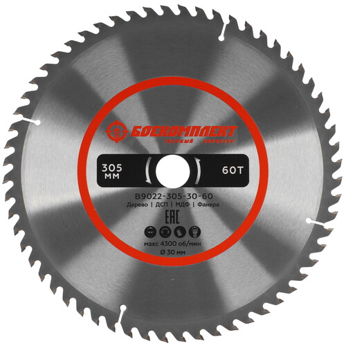 Купить Диск пильный БОЕКОМПЛЕКТ B9022-305-30-60  9166781. Характеристики, отзывы и цены в Донецке