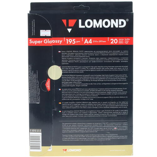 Купить Фотобумага Lomond 1101111  0122728. Характеристики, отзывы и цены в Донецке