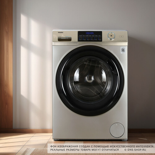 Купить Стиральная машина Haier HW70-BP12959GE золотистый  9218019. Характеристики, отзывы и цены в Донецке