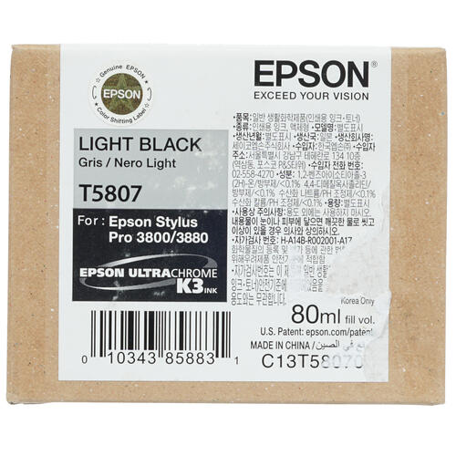 Купить Картридж Epson T5807 серый  1901034. Характеристики, отзывы и цены в Донецке