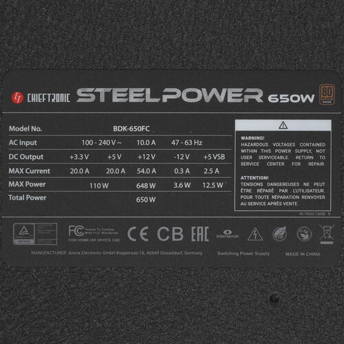 Купить Блок питания Chieftec SteelPower BDK-650FC [BDK-650FC-FOB] серый, черный  4880624. Характеристики, отзывы и цены в Донецке