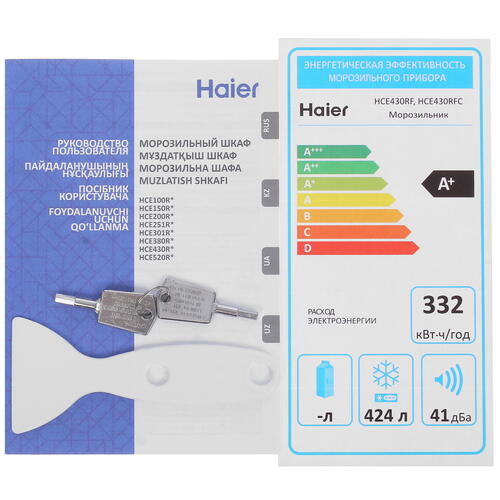 Купить Морозильный ларь Haier HCE430RF белый  9009506. Характеристики, отзывы и цены в Донецке
