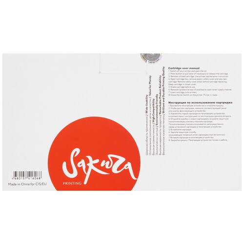 Купить Картридж лазерный Sakura T2 черный, с чипом  5601967. Характеристики, отзывы и цены в Донецке