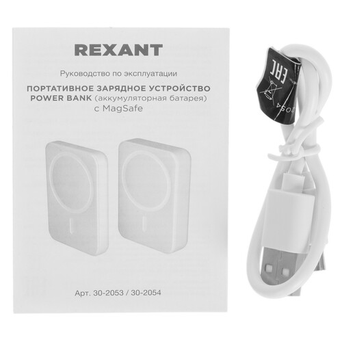 Купить Портативный аккумулятор REXANT 30-2054 белый  9190008. Характеристики, отзывы и цены в Донецке