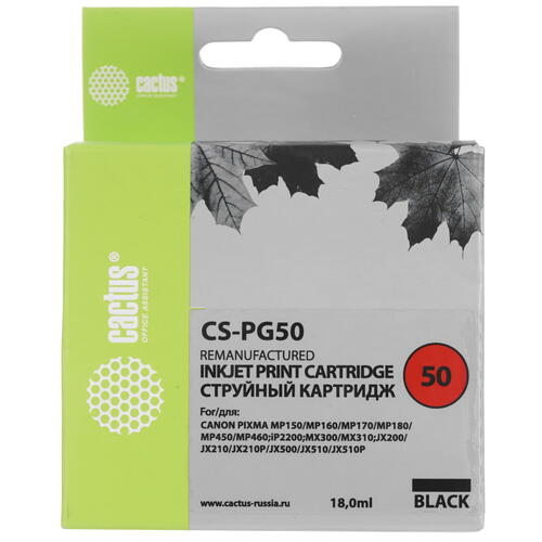 Купить Картридж Cactus CS-PG50 черный  7932988. Характеристики, отзывы и цены в Донецке