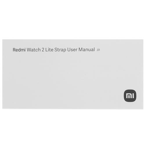 Купить Ремешок Xiaomi для Xiaomi Redmi Watch 2 Lite коричневый  5041438. Характеристики, отзывы и цены в Донецке