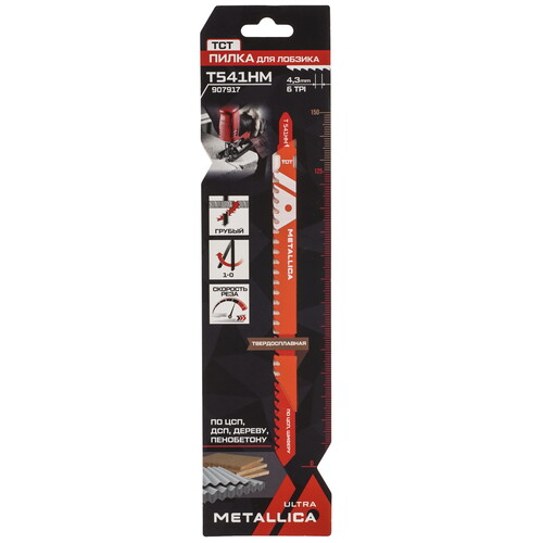 Купить Пилка для лобзика METALLICA Ultra T541HM  9193979. Характеристики, отзывы и цены в Донецке