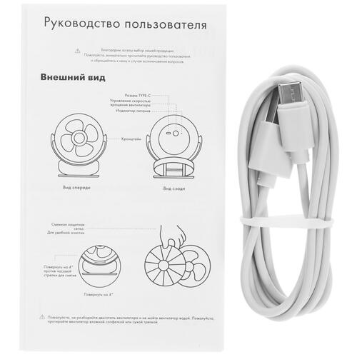Купить Вентилятор SOLOVE Clip Electric Fan F3  белый  9992187. Характеристики, отзывы и цены в Донецке