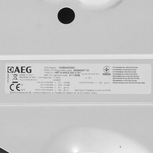 Купить Газовая варочная поверхность AEG HGB64420SM  9101665. Характеристики, отзывы и цены в Донецке