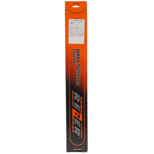 Купить Шина для цепной пилы Rezer 453 L 8 В  1075878. Характеристики, отзывы и цены в Донецке